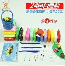 【土泥】最新最全土泥 产品参考信息