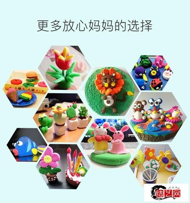 315曝光的儿童玩具生产状况触目惊心,那你买的粘土安全吗?