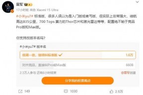 免费国产在线线观看