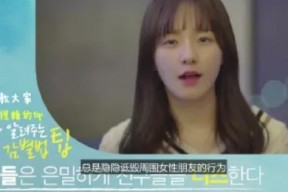 国产午夜福利小视频,揭秘夜幕下的光影世界