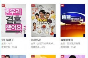 1024在线国产,构建国产软件新格局