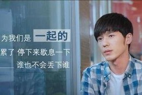 青春国产视频,国产光影下的成长篇章