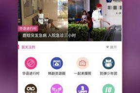 91国产综合,探索国产影视新篇章