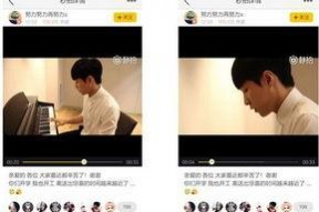 国产秒拍福利,畅享短视频盛宴，解锁潮流生活新体验