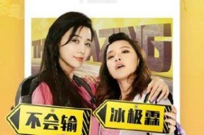 亚洲国产视频在线观看