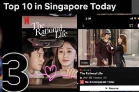 青娱乐国产视频在线