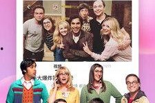 国产在线精选,网剧盛宴，国产影视新篇章